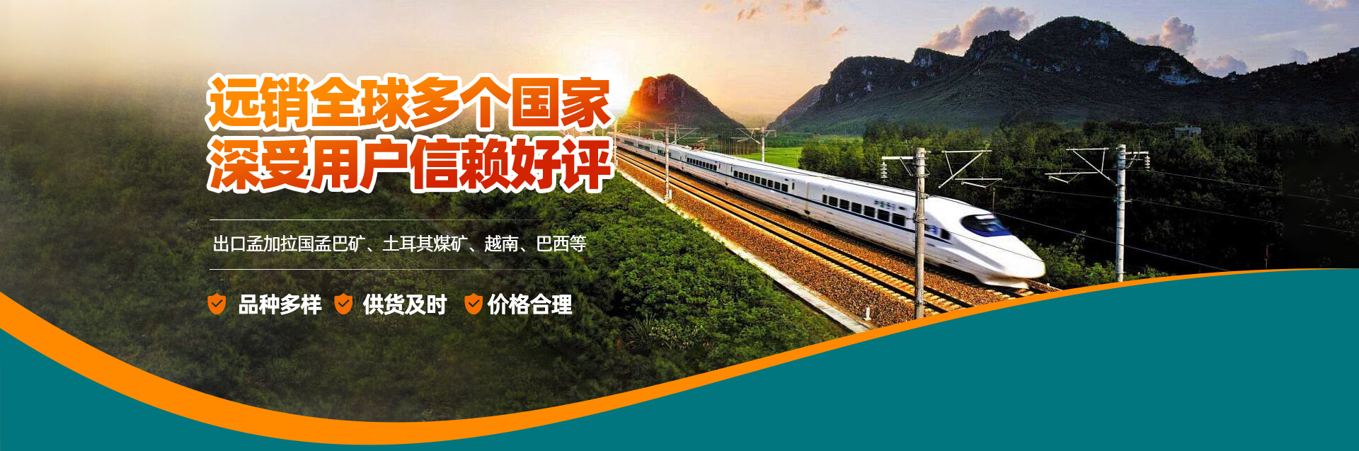 林州市宏潤(rùn)工礦配件有限責(zé)任公司